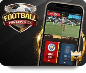 Cách Nhận Thưởng Lớn Từ 188BET Xổ Số May Mắn